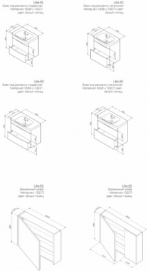 Размеры зеркало-шкаф в ванную 65 см am.pm like m80mcl0650wg38 №2