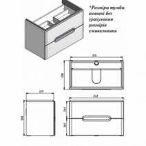 Размеры тумба с раковиной в ванную 85 см с серым корпусом ювента прато рr-85-трюфель с умывальником атриа 85 №1