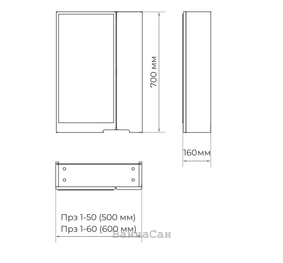 Размеры Зеркало-шкаф с 2 дверками для ванной 60 см ВанЛанд ПРОСТО Пр з 1-60