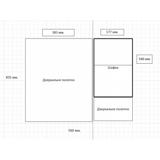 Розміри Чорно-білий набір меблів у ванну 55 см Сансервіс ELIZA 26308-26246