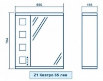 Размеры Глянцевое зеркало в ванную 65 см КВЕЛ КВАТРО Z1 Кватро Правое 65 Квел