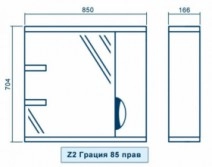 Розміри Комплект для ванної кімнати з дзеркалом без декору 80 см КВЕЛЛ Грація 19574-18928-21857