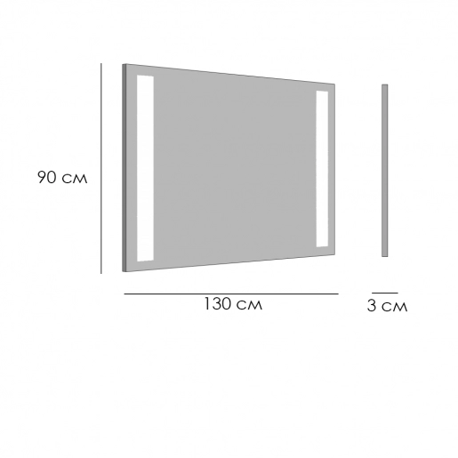 Розміри Дзеркало у ванну кімнату 130 см StekloNova Кірен Kiren 130