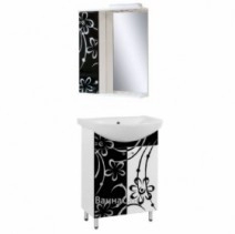 Современный комплект мебели для ванной комнаты 60 см Пик Черно-белая Ромашка с умывальником Прокси 33269-18987