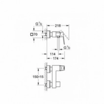 Розміри Змішувач для душа GROHE Eurocube хром 23145000