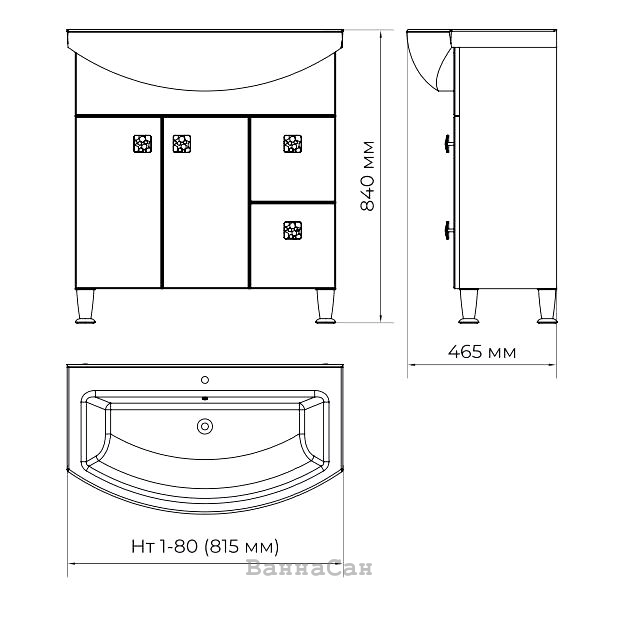 Розміри Набір для ванної кімнати з дзеркалом 80 см з глянцевими фасадами ВанЛанд НЕО 19420-24455-24509
