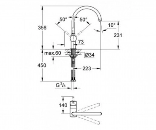 Размеры Смеситель на гайке для кухонной мойки GROHE Minta хром 32917000