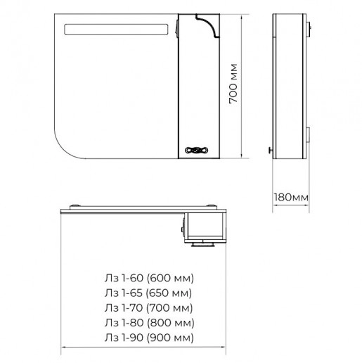 Размеры Зеркало в ванную 60 см с прямыми фасадами ВанЛанд ЛАУНЖ Лз 1-60LБЖ