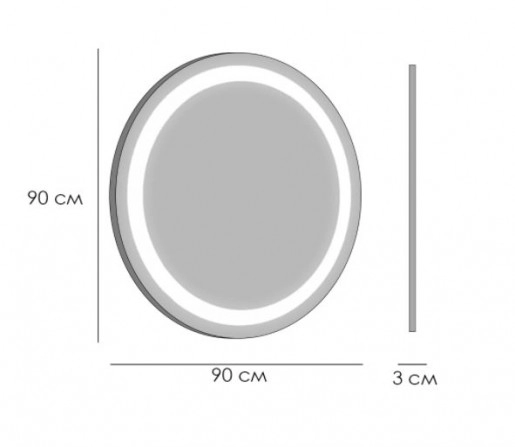 Размеры Современное зеркало в ванную 90 см StekloNova Эклипс Eklips 90W