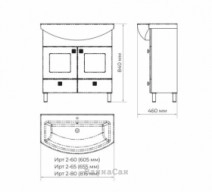 Размеры тумба с белой раковиной для ванной 60 см ванланд ирис ирт 2-60 с умывальником libra №2