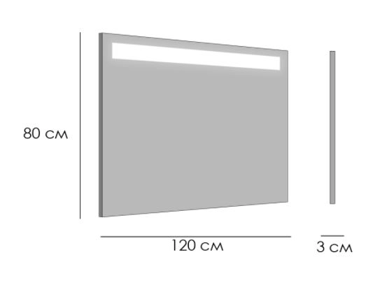 Розміри Дзеркало у ванну для будинку 120 см StekloNova Клион Klion 120Q