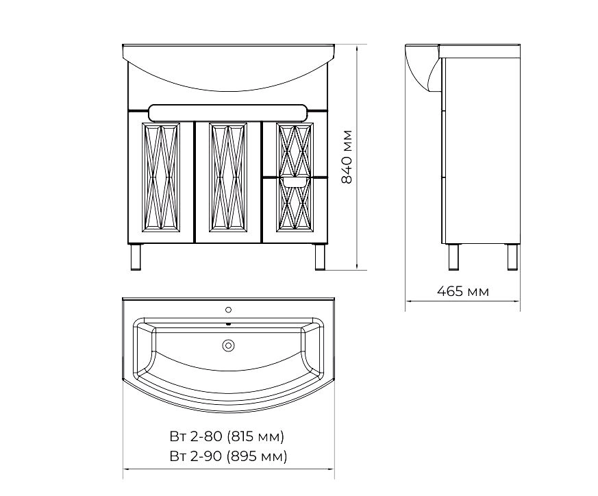 Размеры Широкая тумба с раковиной в ванную 80 см ВанЛанд ВЕНЕЦИЯ Вт 2-80Беж с раковиной Libra 80