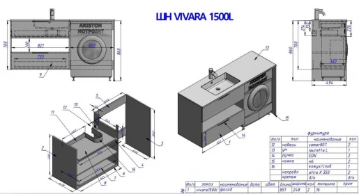 Розміри Тумба з раковиною у ванну без дверей 150 см завширшки Fancy Marble Marbl-3 з умивальником Lauretta Vivara 1500R Б