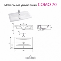 Умивальник Невеликий набір для ванної кімнати з дзеркалом 70 см Пік Сімпл 23161-18999-19952