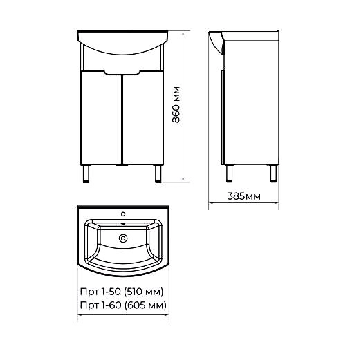 Размеры Тумба с гладким фасадом и раковиной в ванную 50 см ВанЛанд ПРОСТО Пр т 1-50 с раковиной Cersania 50