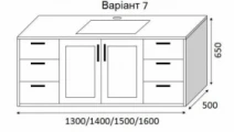 Розміри Тумба з умивальником 140 см шириною Marsan MAISON з умивальником Квадро ТП Maison-7 140