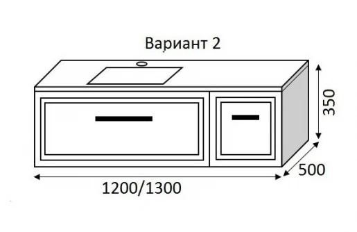 Що всередині? Умивальник з тумбою 130 см шириною Marsan BATISTA з умивальником Cube ТН Batista-2 130