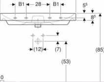 Умывальник Тумба с умывальником 75 см шириной Air-Line Air-Line с умывальником Smile Square SM-75 НБ+500.249.01.1