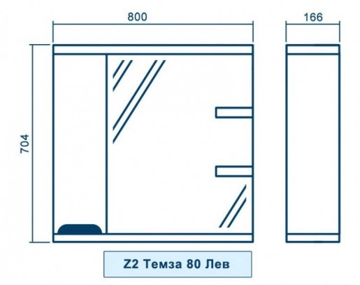 Размеры широкое зеркало в ванную 80 см квел темза z2 темза 80 левое квел №2