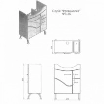 Размеры Тумба с раковиной в ванную 65 см черно-белая ЮВЕНТА ФРАНЧЕСКА Ф3-65-черный с умывальником ВИТТОРИА 65