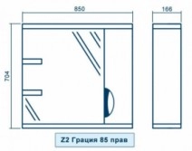 Розміри Дзеркало у ванну 85 см з орними дверцями Квел ГРАЦІЯ Z2 Грація 85R Червоний