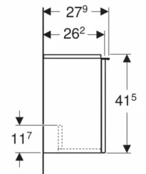 Розміри Тумба у ванну без умивальника з доводчиками дверцят 37 см шириною Geberit iCon під умивальник iCon 502.301.JL.1