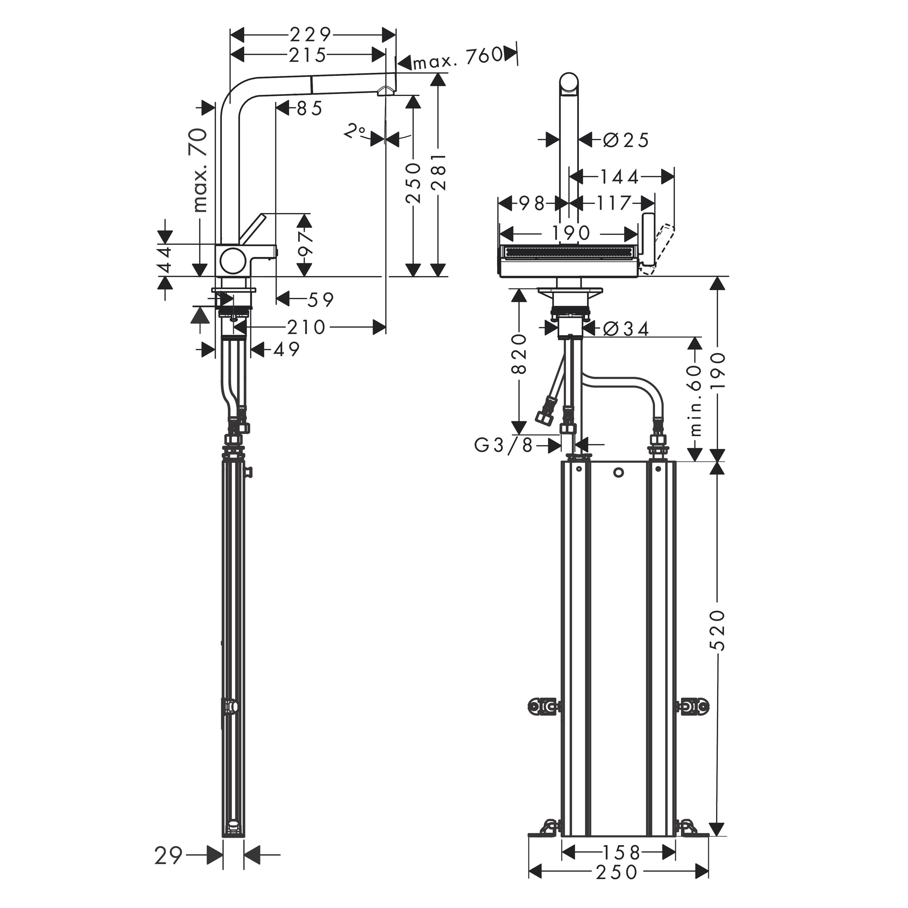 Розміри Змішувач для мйки з висувним душем HANSGROHE AQUNO 73830800