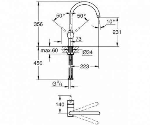 Размеры Смеситель для кухонной раковины GROHE MINTA черный 32917KS0