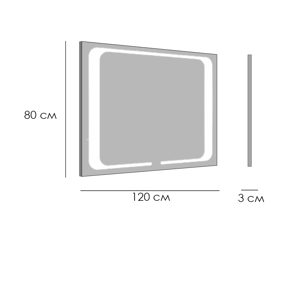 Размеры Зеркало в ванную 120 см StekloNova Мейв Meyv 120