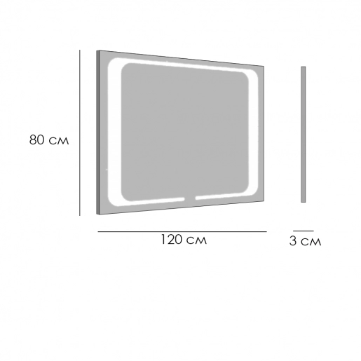 Размеры Зеркало в ванную 120 см StekloNova Мейв Meyv 120