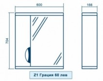 Размеры зеркало в ванную 60 см с гладкими фасадами квел грация z1 грация левое 60 квел №1