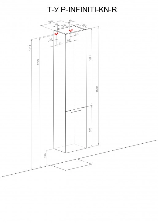 Размеры подвесной пенал для ванной комнаты 35 см aqua rodos инфинити 2014067инфт №3