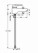 Размеры Современный смеситель для ванны с душем Vidima SEVAЕСО УТРО L146  В7931АА хром