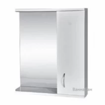 Дзеркало у ванній кімнаті із ДСП 55 см шириною з підсвічуванням MVV Економ ДСП З Економ 55R Led