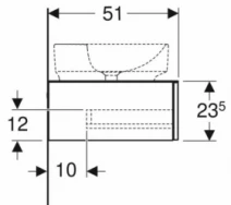 Розміри Тумба для ванної без раковини 135 см шириною Geberit VariForm під умивальник VariForm 501.177.00.1