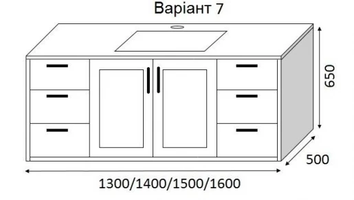 Розміри Тумба з умивальником із шістьма ящиками 150 см шириною Marsan MAISON із умивальником Квадро ТП Maison-7 150