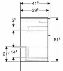 Размеры Тумба без умывальника 75 см шириной Geberit iCon под умывальник iCon 502.308.JH.1