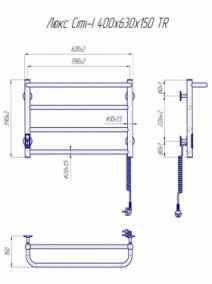 Розміри Електро полотенцесушитель 620х390 Mario Люкс Сіті Хром Правий 30x20 4820111356027