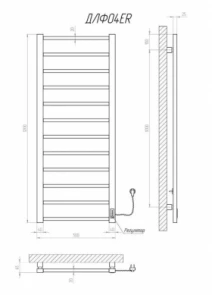 Розміри Сушка для рушників електрична стаціонарна 500 x 1200 мм Kosser Лофт Д40х25 чорна права ДЛФ04ER