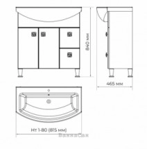 Размеры Белая тумба с раковиной в ванную 80 см ВанЛанд НЕО Нт 1-80 с раковиной Libra 80