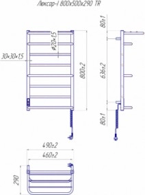 Размеры Электро полотенцесушитель с гарантией 5 лет 490х800 Mario Люксор Хром 30x20 Левый 4820111356171