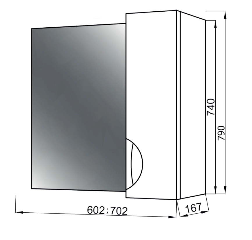 Размеры Зеркало в ванную 60 см ЮВВИС Оскар Z-1 шкаф левый без подсветки