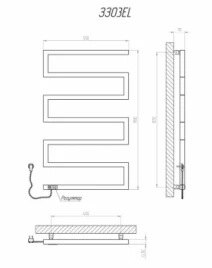 Розміри Сушарка для рушників електрична змійка 550х900 мм Kosser Зета Д30х30 чорна ліва ЗЗ03EL