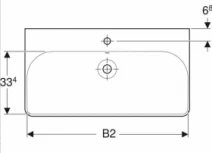 Умывальник Тумба с умывальником 75 см шириной Air-Line Air-Line с умывальником Smile Square SM-75 НБ+500.249.01.1