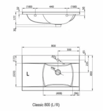 Размеры Умывальник Ravak Classic 800 R белый с отверстием XJDP1180000