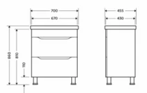 Розміри Сучасний комплект меблів для ванної 70 см шириною Аквазіс Альба 23189-18783-19748