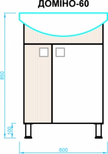 Размеры Бело-бежевая тумба с раковиной в ванну 60 см Мойдодыр Домино Беж с умывальником Прокси 4823042706596