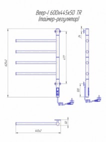 Размеры Электро полотенцесушитель дизайнерской формы 445х620 Mario Веер Хром 30x20 4820111355600