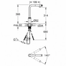 Размеры Кухонный смеситель с выдвижным душем Grohe MINTA 31613000