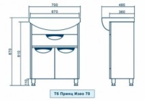 Размеры тумба с раковиной в ванную 70 см квел принц т6 принц изео 70 с умывальником изео 70 квел №1